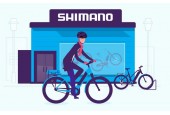 Cosmo Bikes